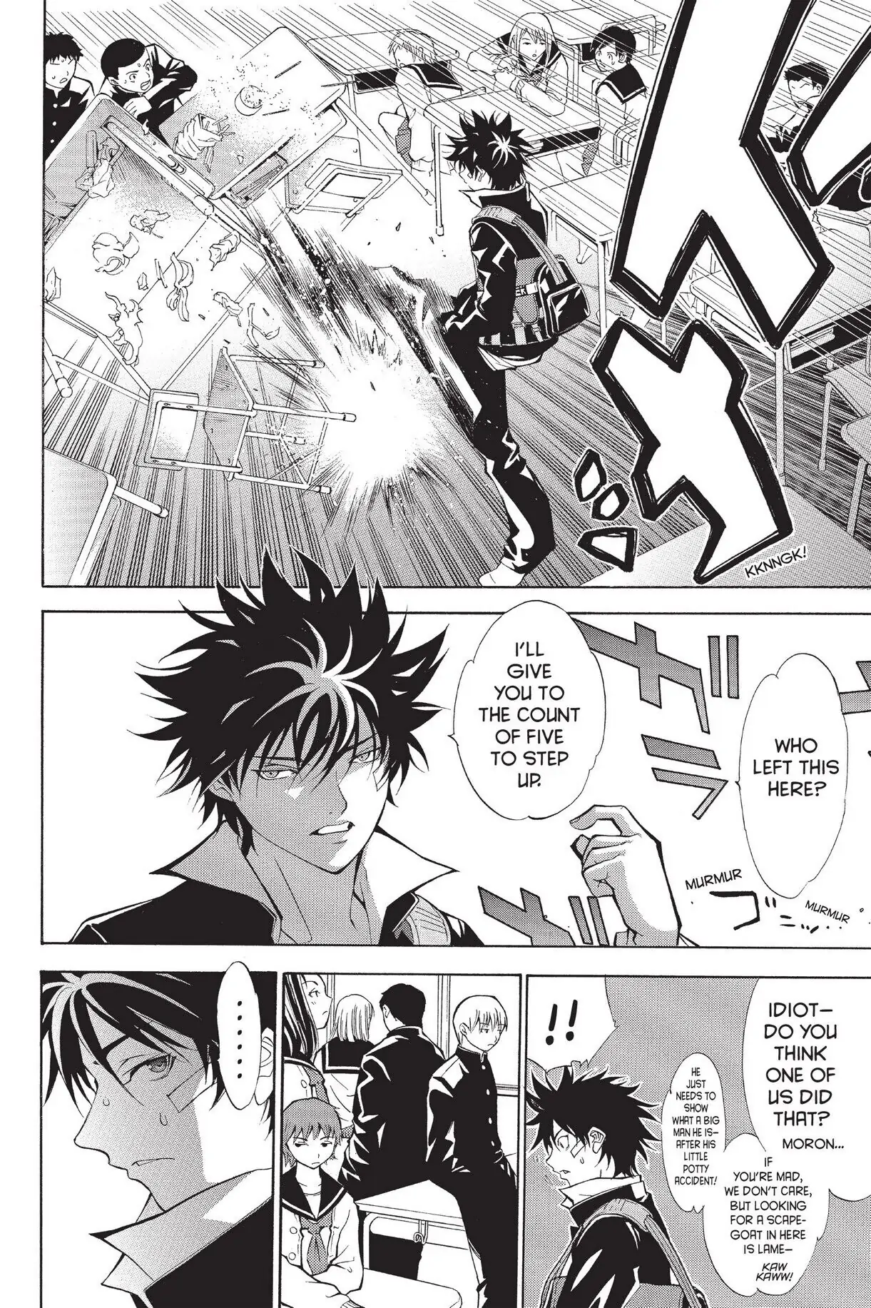 Air Gear Chapter 2 image 15